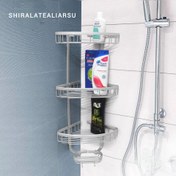 تصویر سه گوش کنج حمام سه طبقه‌ اطلس مدل زاگرس تمام آلمینیوم *شیرآلات علیارسو ATLAS