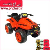 تصویر موتور کویر پارس 