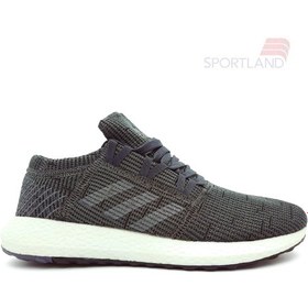 Nmd.m 2024