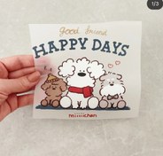 تصویر استیکر لباس(برچسب حرارتی بچه گانه) ، حیوانات هپی دی 