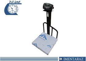 تصویر باسکول 100 کیلویی سند وزین 100-kg-scale-sandvazin-50-50-estil