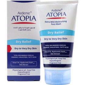 تصویر لوسیون شوینده و مرطوب کننده بسیار ملایم صورت درای ریلیف آردن آتوپیا Ardene Atopia Dry Relief Extra Mild Moisturizing Face Wash