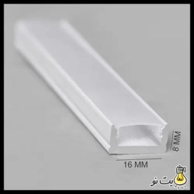 تصویر لاین نوری روکار کد ۱۵ سایز ۱.۶ سانت 