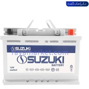 تصویر باتری سیلد (اتمی) 12 ولت 55 آمپر سوزوکی ا Suzuki 12V 55AH CSB VRLA Battery Suzuki 12V 55AH CSB VRLA Battery