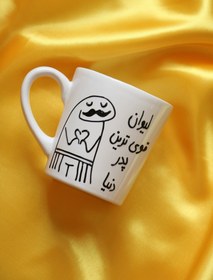 تصویر ماگ قوی ترین پدر دنیا 