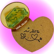 تصویر مهر تشویقی پروانه 