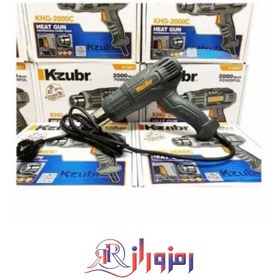 تصویر سشوار صنعتی زوبر 2000 وات Kzubr KHG-2000C Professional power tools KHG-2000C Kzubr Electric Heat Gun Professional power tools 2000W