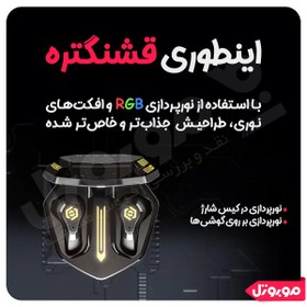 تصویر هندزفری بلوتوثی هایلو مدل Haylou G3 ا Haylou G3 Gaming Bluetooth Handsfree Haylou G3 Gaming Bluetooth Handsfree