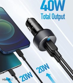 تصویر شارژر فندکی 40 وات انکر Anker مدل PowerDrive III Duo Car Charger A2724 