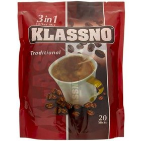 تصویر کافی میکس کلاسنو مدل تردیشنال بسته ۲۰ عددی 