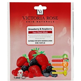 تصویر ماسک ورقه ای صورت توت فرنگی و تمشک ویکتوریا رز 25 گرم victoria rose Strawberry And Raspberry Face Sheet Mask 25g