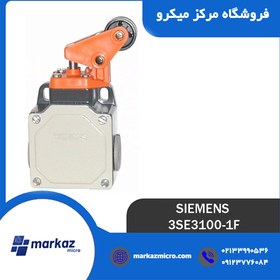 تصویر لیمیت سوئیچ زیمنس مدل 3SE3100-1F 