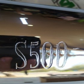 تصویر اگزوز موتور S500 فابریک مکث کیفیت فوق العاده 