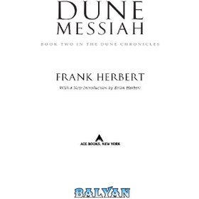 تصویر دانلود کتاب Dune Messiah تلماسه مسیحا