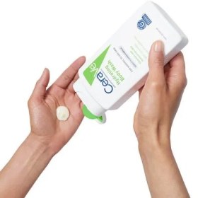 تصویر شوینده بدن ابرسان سراوی CeraVe Hydrating Body Wash 