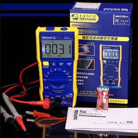 تصویر مولتی متر دیجیتال مکانیک مدل SIV120 