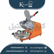 تصویر آیس کراشر سه تیغ برند فونیکس (سایز S) 