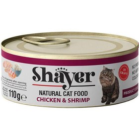 تصویر کنسرو گربه شایر طعم مرغ‌ و میگو (ارگانیک) 110 گرم Shayer Chicken & Shrimp In Gravy Cat Food 110g