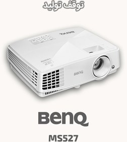 تصویر ویدئو پروژکتور ثابت بنکیو ا BenQ 3300 Lumens SVGA Video Projector MS527 BenQ 3300 Lumens SVGA Video Projector MS527