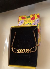 تصویر گردنبند اسم بال فرشته قابل ساخت با اسم مدنظرتون Name necklace