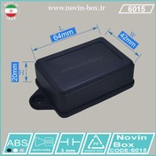 تصویر جعبه دیواری 6015 سفید یا مشکی ابعاد L64*W42*H20 (mm) 