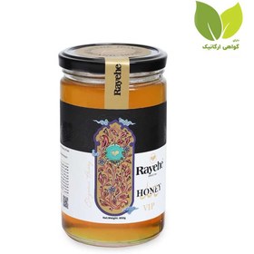 تصویر عسل VIP رایحه 850 گرمی 
