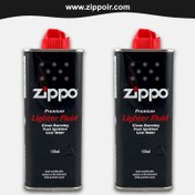 تصویر بنزین زیپو 125ml اورجینال Zippo Premium Lighter Fluid - دوعددی 