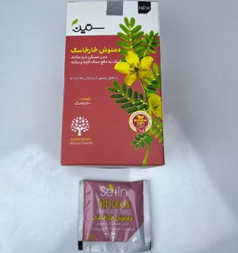 تصویر دمنوش خارخاسک دکتر بیز 