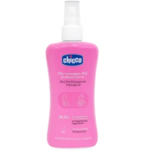 تصویر فروشگاه سیسمونی نازنین