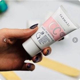 تصویر بی بی کرم با کیفیت عالی 