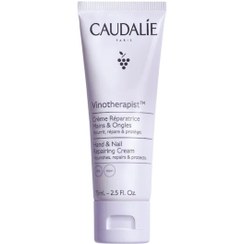 تصویر کرم دست و ناخن کدلی -Caudali hand and nail cream 