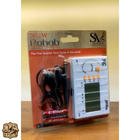 تصویر تیونر مدل رهاب SA 