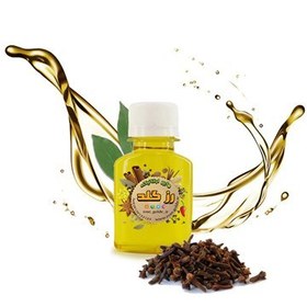 تصویر روغن میخک 