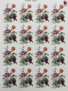 تصویر فروشگاه لوازم هنری خیام