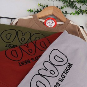 تصویر ست گلدوزیDAD کد1040 60/65 