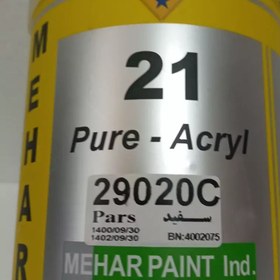 تصویر رنگ رب کیلویی 250 گرمی سفید مخصوص پژو و سمند شماره 29020 سی Auto paint