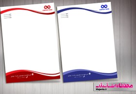 تصویر سربرگ اداری 16 