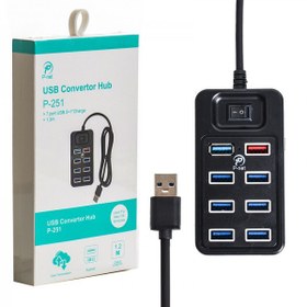 تصویر هاب 8 پورت USB 3.0 پی نت مدل P-251 