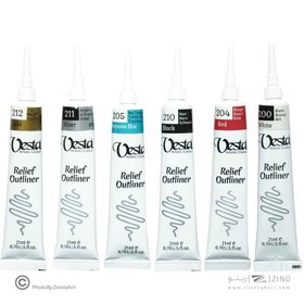 تصویر دورگیروستا6رنگ جور 