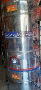 تصویر فروشگاه بازرگانی سیتو