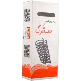 تصویر فنر صحافی سترگ سایز 30 تعداد50 عددی تا 280 برگ 