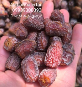 تصویر خرما بریم ۵ کیلوگرم 
