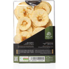 تصویر میوه خشک سیب ساده 100گرم زرنگاران Zarnegaran dried apple 100gr