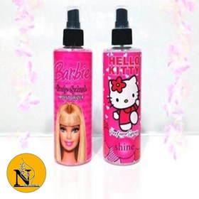 تصویر بادی اسپلش کیتی و باربی 