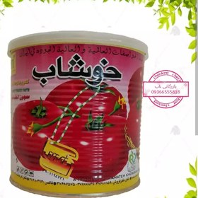 تصویر رب خوشاب 800 گرمی 