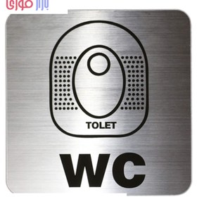 تصویر تابلو نشانگر دلفین طرح wc کد 65 