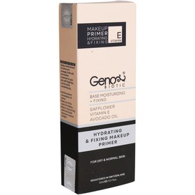 تصویر پرایمر صورت ژنوبایوتیک مناسب پوست خشک و معمولی حجم 30 میلی لیتر Geno Biotic Make up Primer For Dry and Normal Skin - 30ml