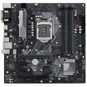 قیمت مادربرد ایسوس ASUS PRIME H370-A + مشخصات