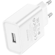 تصویر شارژر 10 وات بروفون مدل BA74A USB BOROFONE BA74A USB Aspirer single port charger(EU)