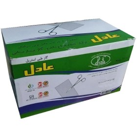 تصویر گاز استریل عادل گاز استریل